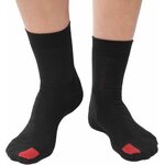 Plus12 merino șosete pentru bărbați Negru
